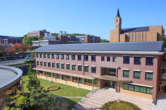 同志社国際中学校・高等学校