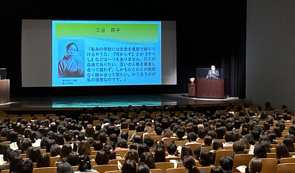 女子御三家中学校 学校講演会