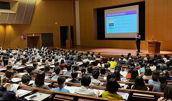 都県立高校 学校講演会